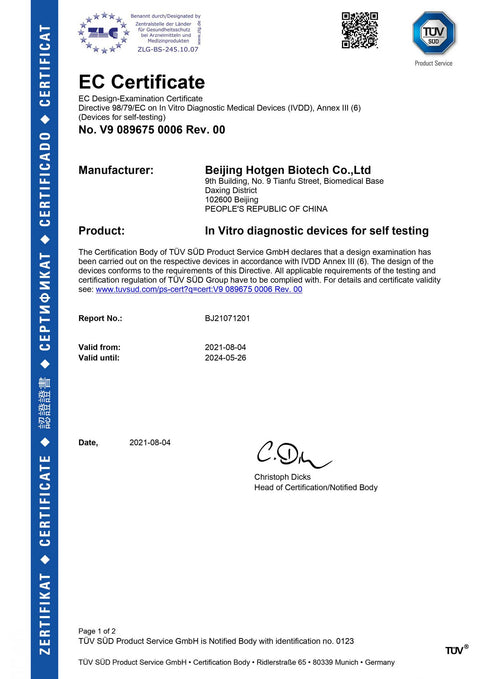 Hotgen Schnelltest ❗haltbar bis: 10. Nov. 2025❗ für Laien im Polybeutel – CE0123 - Coronavirus (2019-nCoV) – Antigentest – Selbsttest für Zuhause (1er Set)