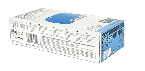 netto handschuhe Manual GN124 Guard Nitril Untersuchungshandschuhe puderfrei (100er Box) – Schnelltest Store