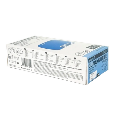 netto handschuhe Manual GN124 Guard Nitril Untersuchungshandschuhe puderfrei (100er Box) – Schnelltest Store