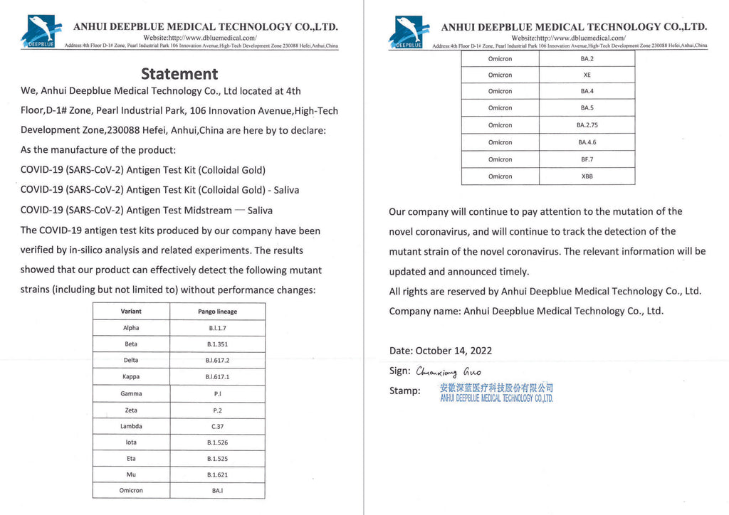 1x Deepblue COVID-19 Lolli Test (haltbar bis: 31. Jan. 2024) Antigen Test Kit (colloidal gold) CE1434 Selbsttest (Sars- CoV-2)