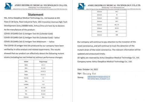 Deepblue COVID-19 Lolli Test (Sars- CoV-2) Antigen Test Kit (colloidal gold) CE1434 Selbsttest im Polybeutel