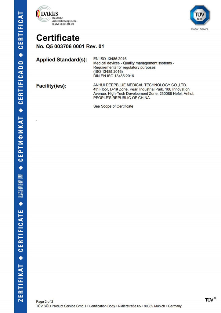 1x Deepblue COVID-19 Lolli Test (haltbar bis 06. Aug. 2024) Antigen Test Kit CE1434 Selbsttest im Polybeutel